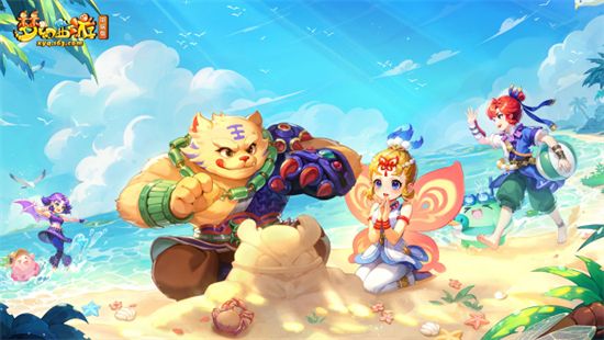 梦幻西游截图