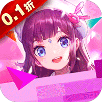 魔力契约科技打金0.1折 魔力契约科技打金0.1折