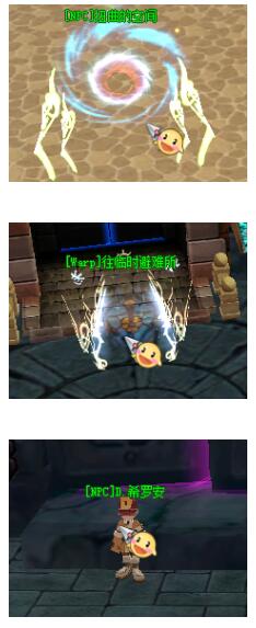 希望OL狮子城下水道副本怎么打 狮子城下水道玩法介绍