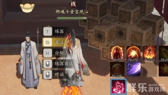 诛仙世界星元有什么作用 星元值怎么快速提升