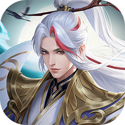 九州八荒录免费版6480元免费版