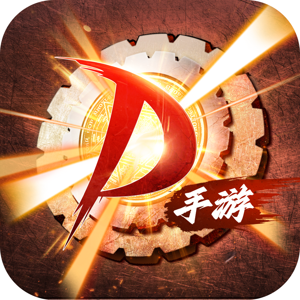 热门格斗类手机游戏盘点-神陵武装天天送6480