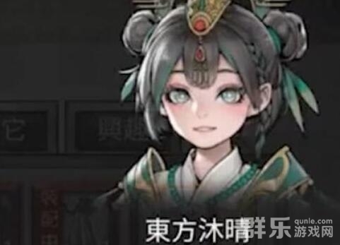 鬼谷八荒暮仙州仙祠任务怎么完成 暮仙州仙祠任务怎么做