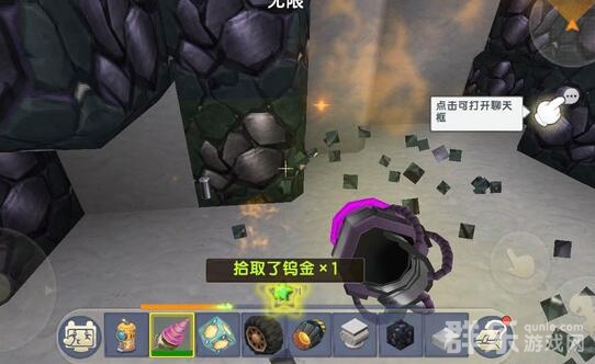 迷你世界钨金矿怎么获得 钨金矿位置在哪里