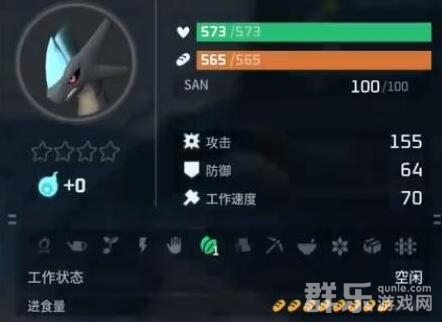 幻兽帕鲁杰诺多兰BOSS怎么打 杰诺多兰BOSS过关方法