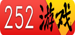 252游戏
