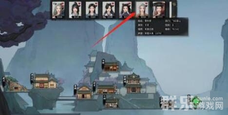 鬼谷八荒怎么拜师收徒 鬼谷八荒拜师方法介绍