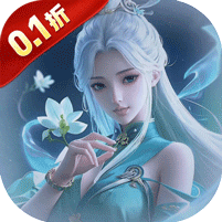 新出的3d网游手游有哪些-神骑世界0.1折逍遥问天