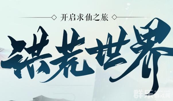 铸剑师内置0.1折怎么转生 转生任务怎么做