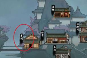 鬼谷八荒断臂之后怎么恢复 断臂恢复方法介绍