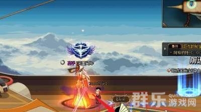 dnf手游灵界之石有什么作用 灵界之石怎么获得