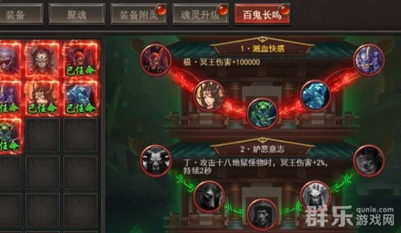 王者之心2游戏1月10日更新了什么内容 1月10日更新公告