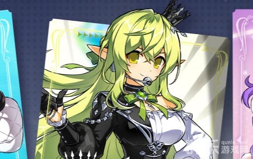 艾尔之光艾里奥斯通行证第8季有什么奖励