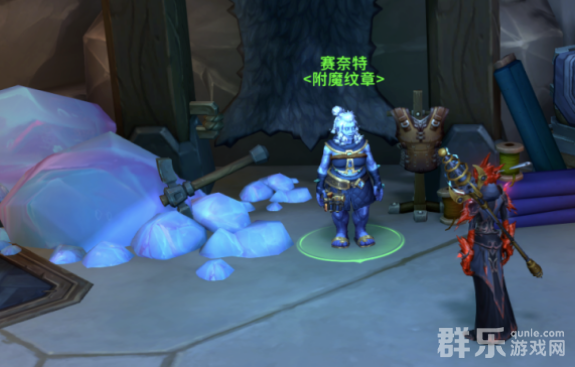 魔兽世界11附魔纹章怎么获得 附魔纹章获取方法介绍