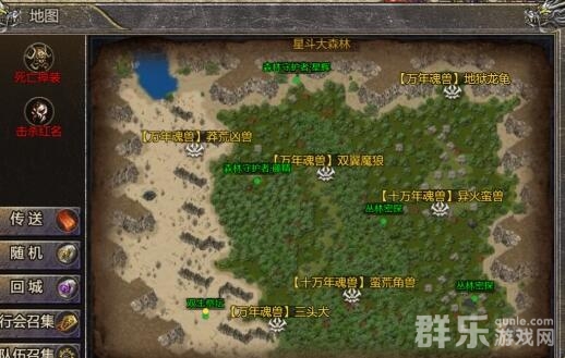 伏魔战歌1月15日新版本更新了什么内容 伏魔战歌1月15日新版本更新了什么内容