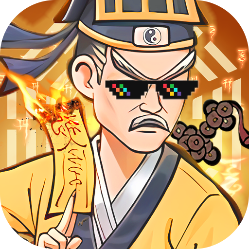 大侠坛说0.1折天天648