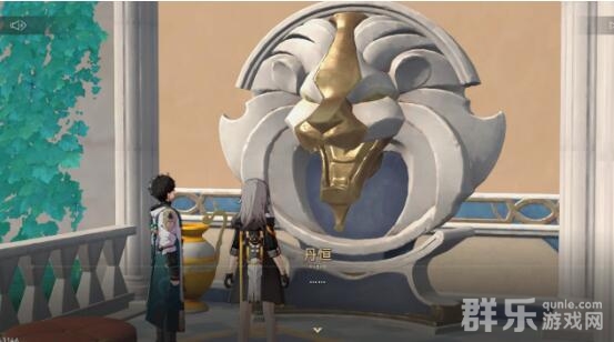 崩坏星穹铁道哲学王成就怎么做 成就完成攻略