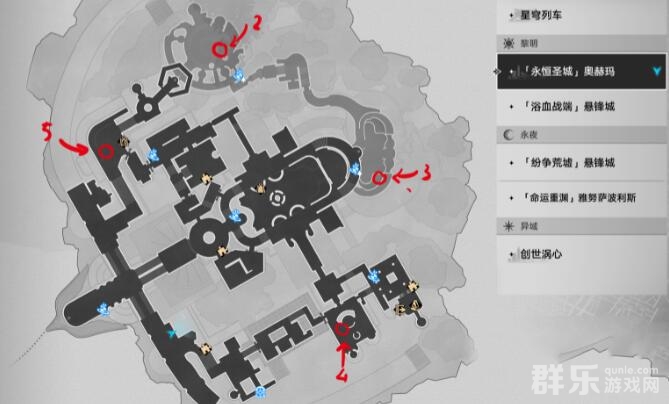 崩坏星穹铁道大城轶事成就怎么做 崩坏星穹铁道大城轶事成就怎么做