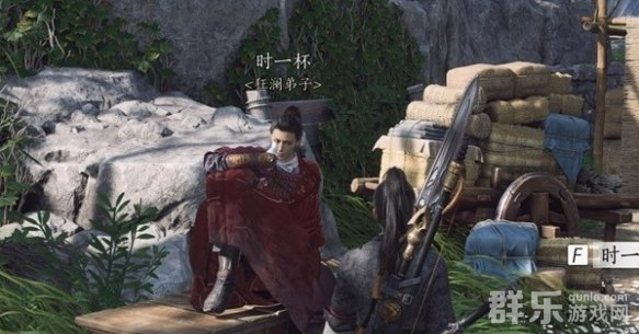燕云十六声镇冠珏特殊道具怎么获得
