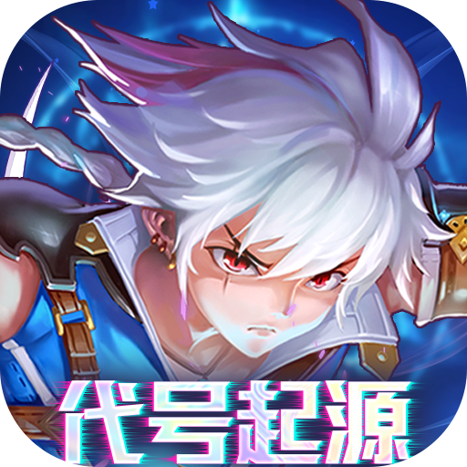 全职猎手0.1折无限充