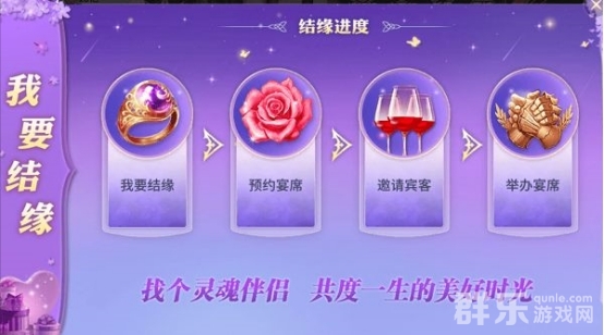 多兰大陆伴侣怎么获得 伴侣系统怎么玩