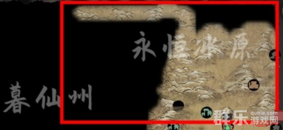 鬼谷八荒永恒冰原地图位置在哪里 永恒冰原怎么进入