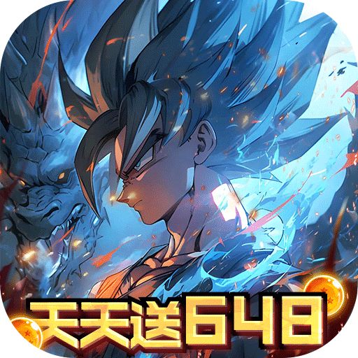 热门格斗类手机游戏盘点-耀世格斗送万元代金券龙珠0.1