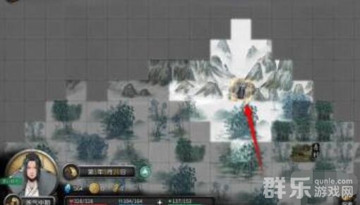 鬼谷八荒愚公移山任务怎么做 树妖魂珠怎么获得