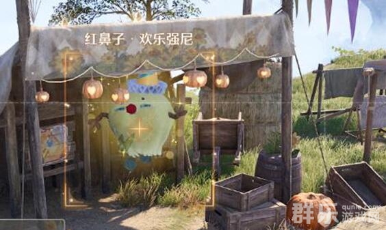 无限暖暖红鼻子强尼拍照地点在哪里 拍照位置介绍
