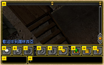 奇迹MU怎么聊天 奇迹MU聊天系统玩法介绍 奇迹MU怎么聊天 奇迹MU聊天系统玩法介绍