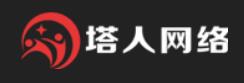 塔人游戏