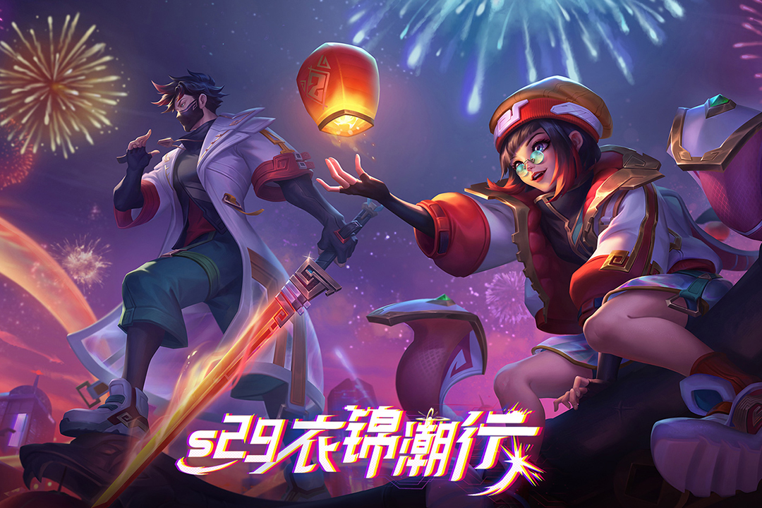 多多自走棋截图