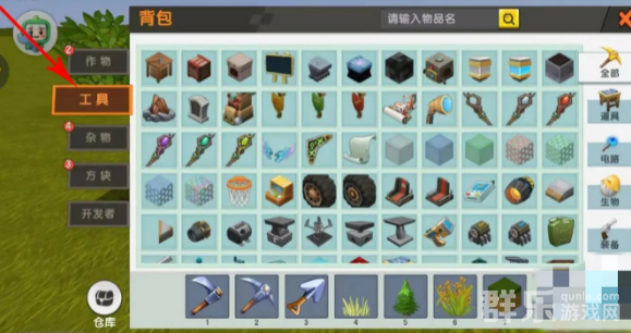 迷你世界怎么培养种植植物 植物种植方法介绍