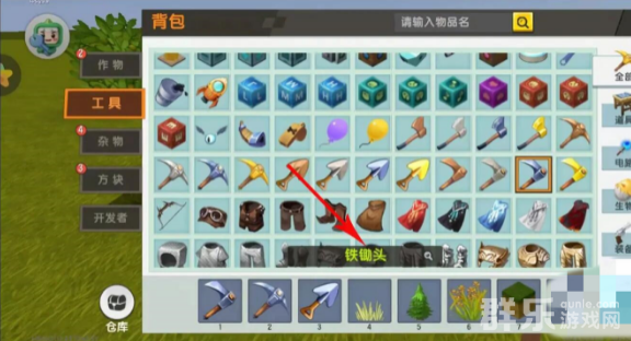 迷你世界怎么培养种植植物 植物种植方法介绍