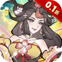 仙境苍穹0.1折 仙境苍穹0.1折