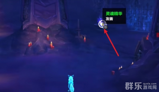 魔兽世界战斗宠物拉甘怎么获得 拉甘宠物获取方法