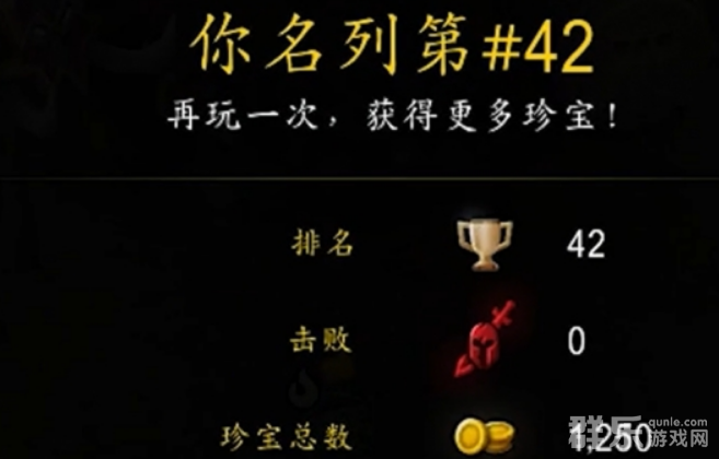 魔兽世界11霸业风暴奖励怎么领取 霸业风暴奖励获取方法