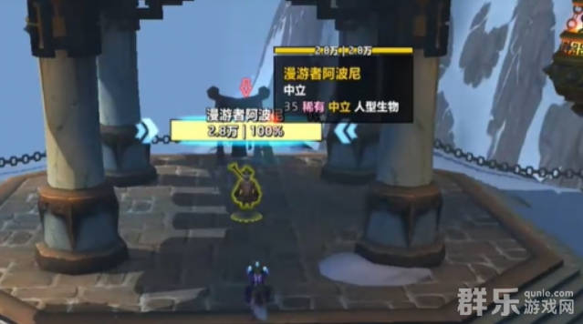 魔兽世界熊猫人焰火发射器怎么获得