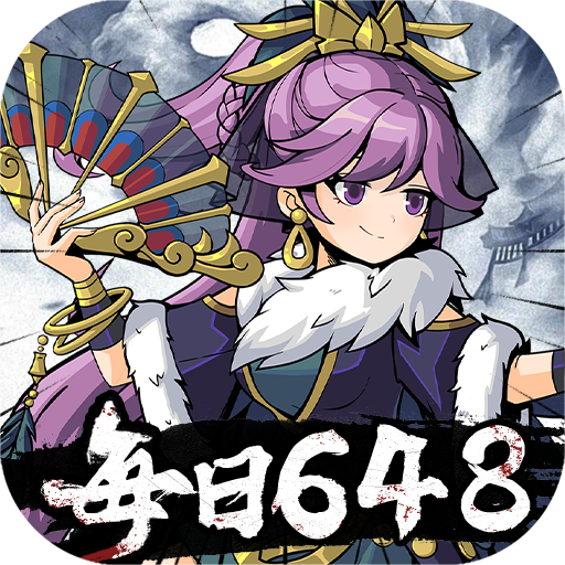 挂出个大侠0.05折免单福利版
