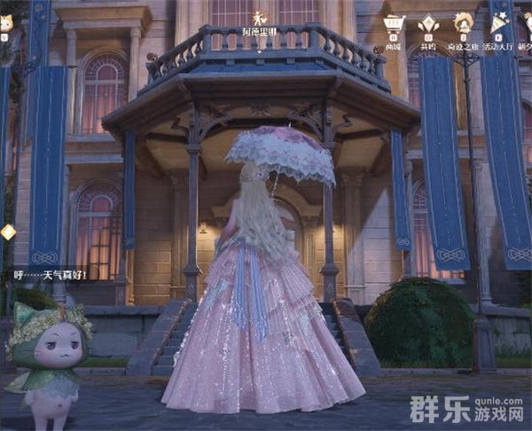 无限暖暖帅气天王位置在哪里 帅气天王怎么找到 无限暖暖帅气天王位置在哪里 帅气天王怎么找到