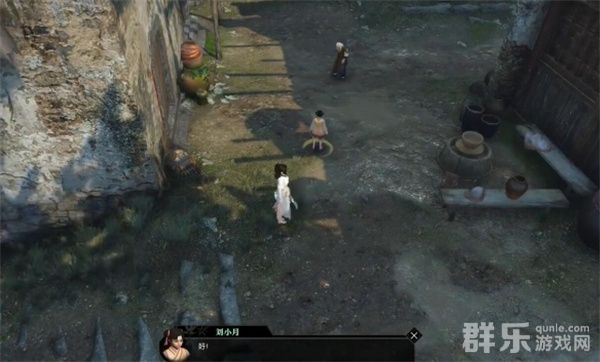 逆水寒手游缉鸡记奇遇任务怎么做 任务过关方法 逆水寒手游缉鸡记奇遇任务怎么做 任务过关方法