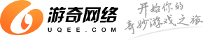 游奇网络