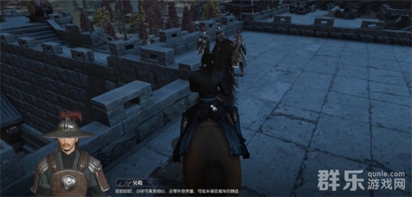 逆水寒手游攻城车零件奇遇任务怎么做