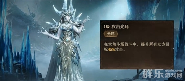 龙息神寂希维塔尔怎么样 希维塔尔有哪些技能