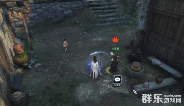 逆水寒手游缉鸡记奇遇任务怎么做 任务过关方法 逆水寒手游缉鸡记奇遇任务怎么做 任务过关方法