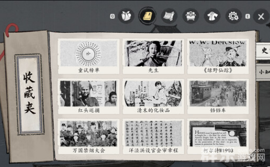 山河旅探好玩吗 山河旅探游戏特色介绍