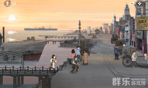山河旅探好玩吗 山河旅探游戏特色介绍