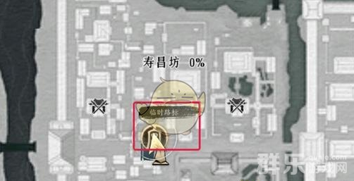 燕云十六声鸟兽虫鱼任务怎么做 鸟兽虫鱼任务完成攻略