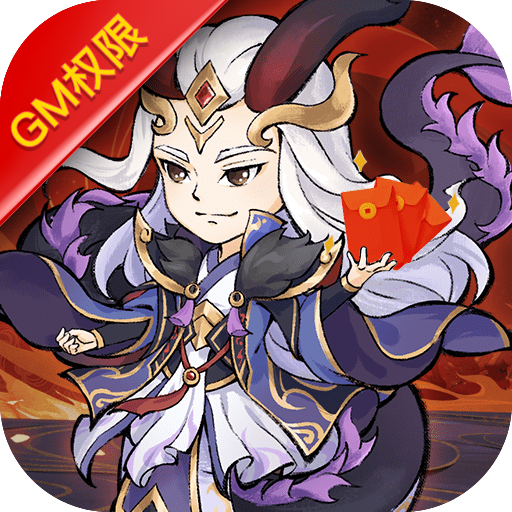 大型热门的传奇手游盘点-乱世龙魂GM后台版