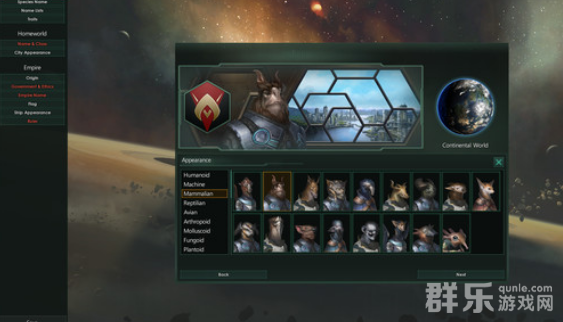 单机游戏《群星》怎么样好玩吗 群星游戏特色介绍